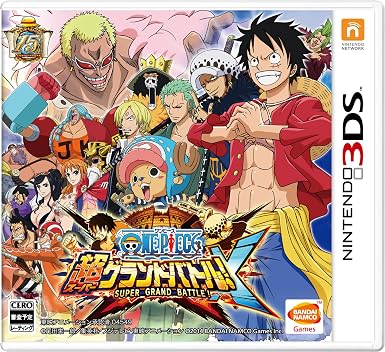 ワンピース 超グランドバトル X 早期購入者4大特典同梱 Amazon Co Jp限定特典ゲーム内で使える配下キャラクター ゾロキラー が手に入る ダウンロード番号付 Amazon De Games