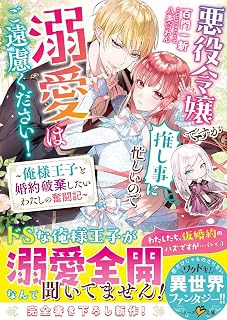 Download/ダウンロード/下载 [spoiler] https://ddownload.com/6ew9mip7jxc2 https://katfile.online/jv6wi61ft1tz https://mexa.sh/izqs0f8uqgtu https://nitro.download/view/DF48B4CD3E7631D https://rapidgator.net/file/9ee61d549822f7947289c44b826d9d8b [/spoiler]