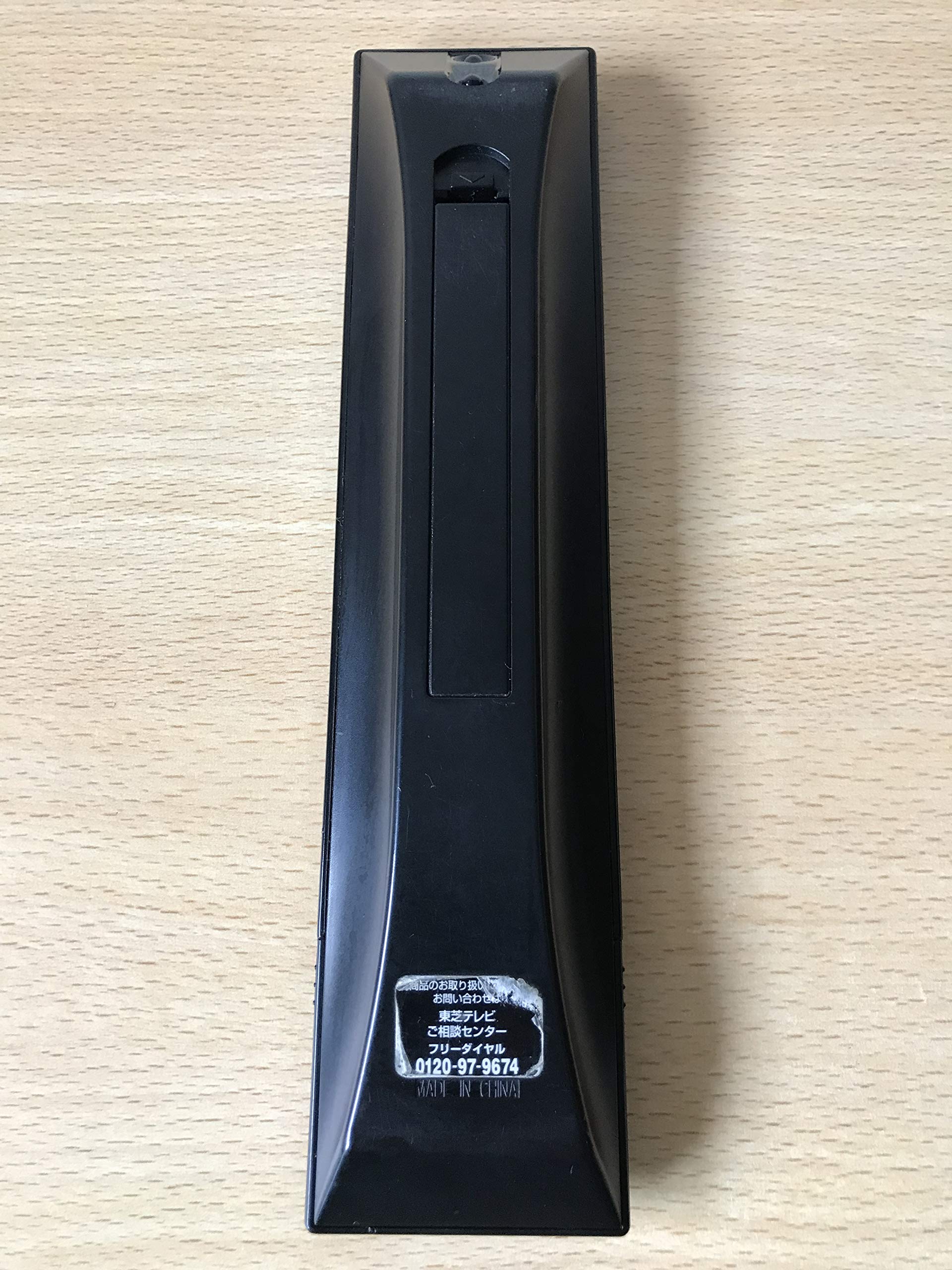 Amazon.co.jp: 東芝 テレビリモコン CT-90377 [エレクトロニクス