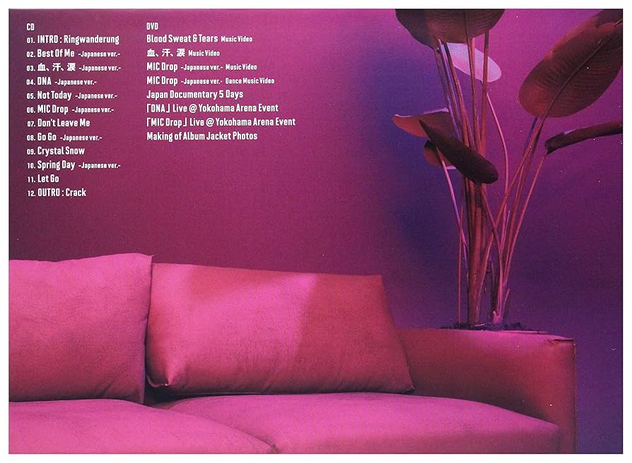 Amazon.co.jp: FACE YOURSELF(初回限定盤B)(DVD付): Music