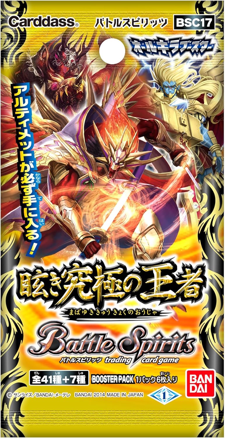 [ King of Mabayuki ultimate ] Battle Spirits All Kira Booster Booster Pack [ BSC17 ] (BOX)
