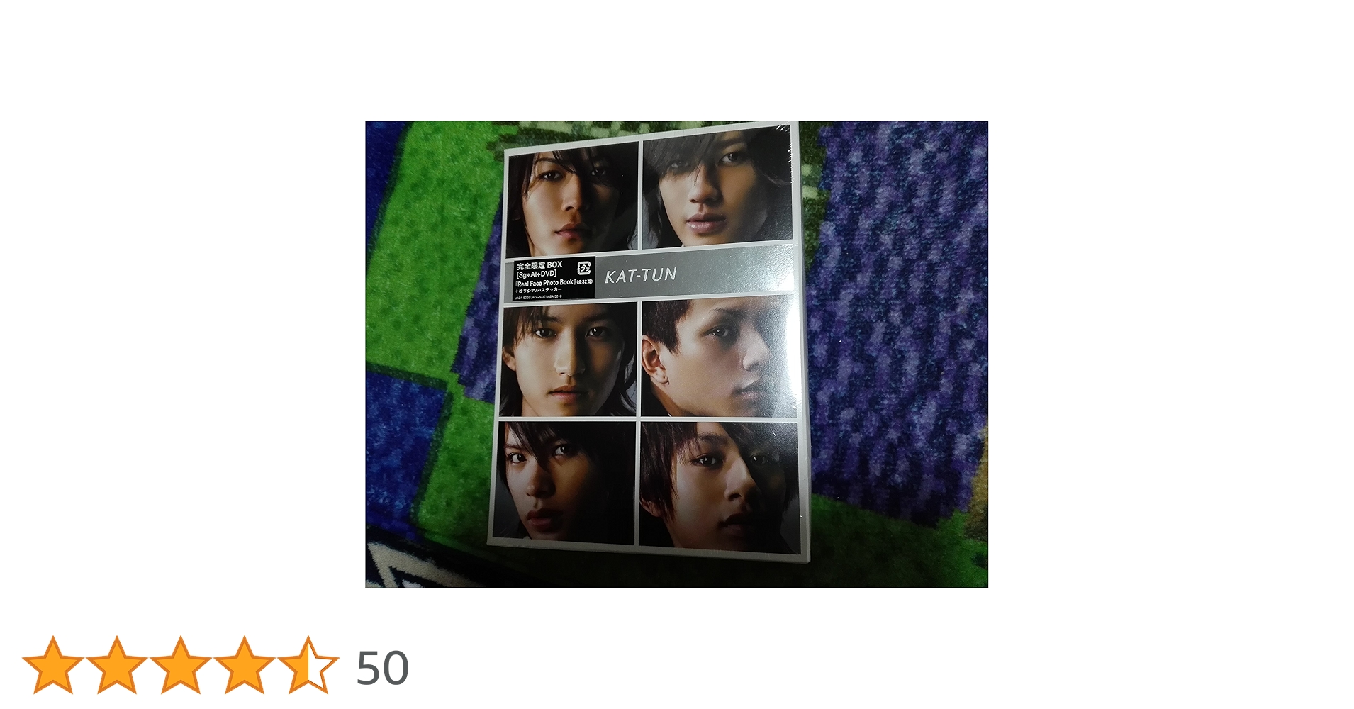 Amazon.co.jp: KAT-TUN 完全限定BOX Real Face/Best of KAT-TUN/Real Amazon.co.jp: KAT-TUN 完全限定BOX Real Face/Best of KAT-TUN/Real