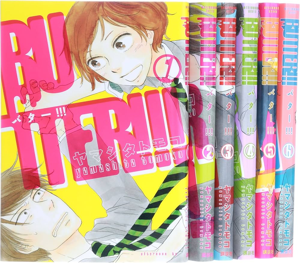 美品 ほぼ初版】 違国日記 1~11 ヤマシタトモコ 全巻セット 全巻 ヤマシタ
