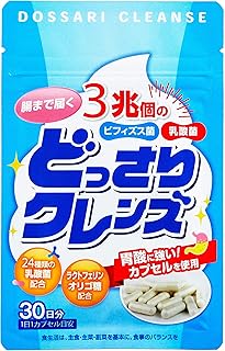 Amazon Co Jp 宿便 Amazon Co Jp 宿便
