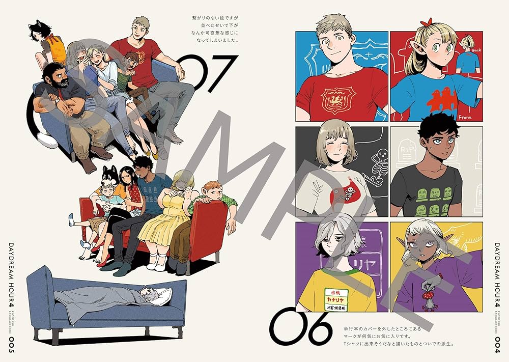 ●ハルタ volume81 ●ハルタ 2021年 2月号 ●初版・帯付き Amazon.co.jp: ハルタ 2021-FEBRUARY volume 81 (ハルタ