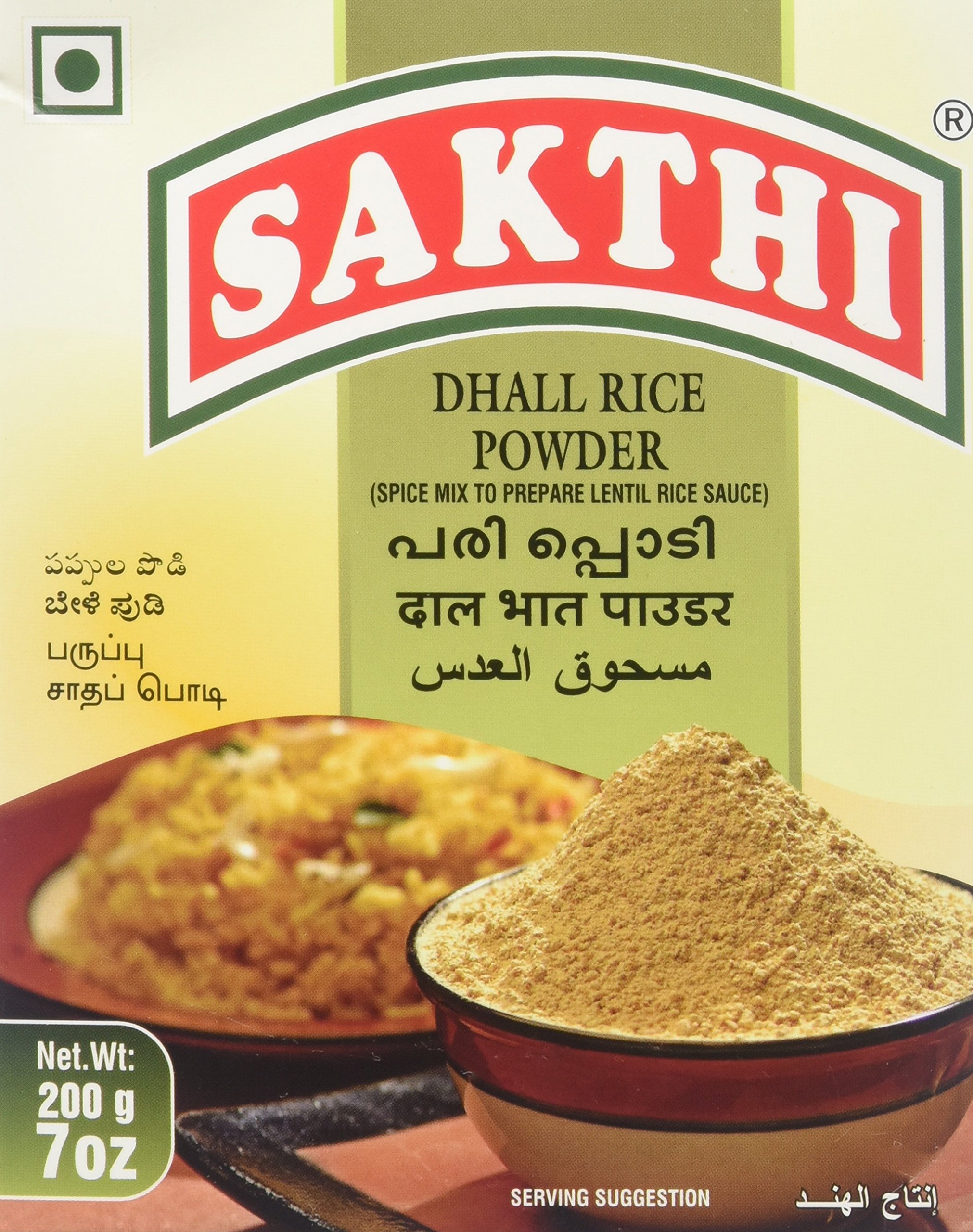Sakthi Dhall Rice Powder 200g Authentic South Indian Flavor in Every Bite