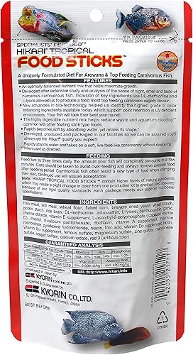 Miniatura 2 de Alimentos para peces Hikari