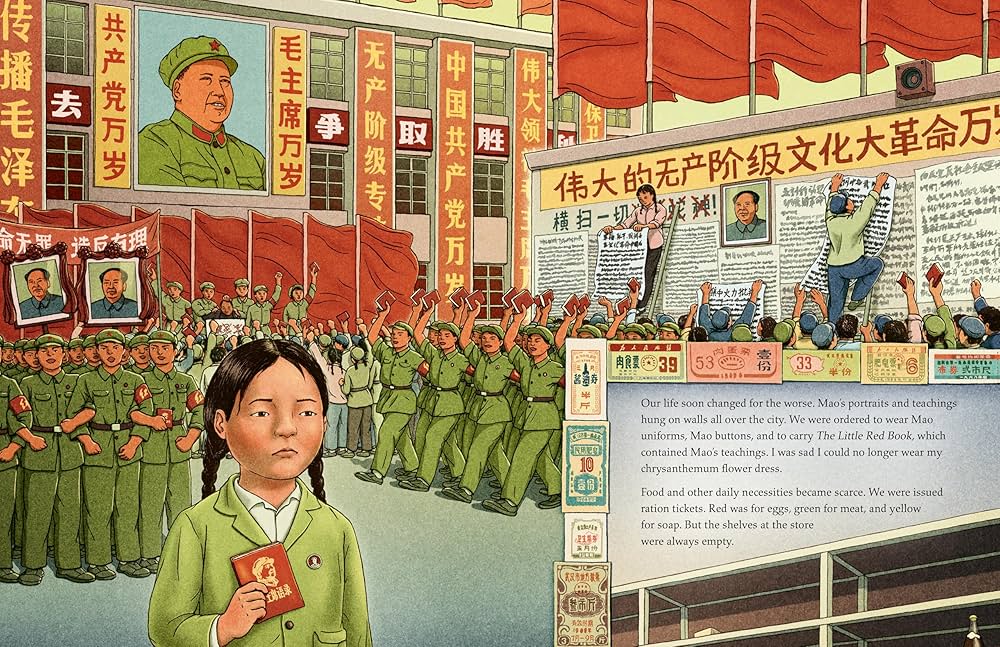 ユージン・リチャーズ Red Ball of Sun Slipping Down ユージン