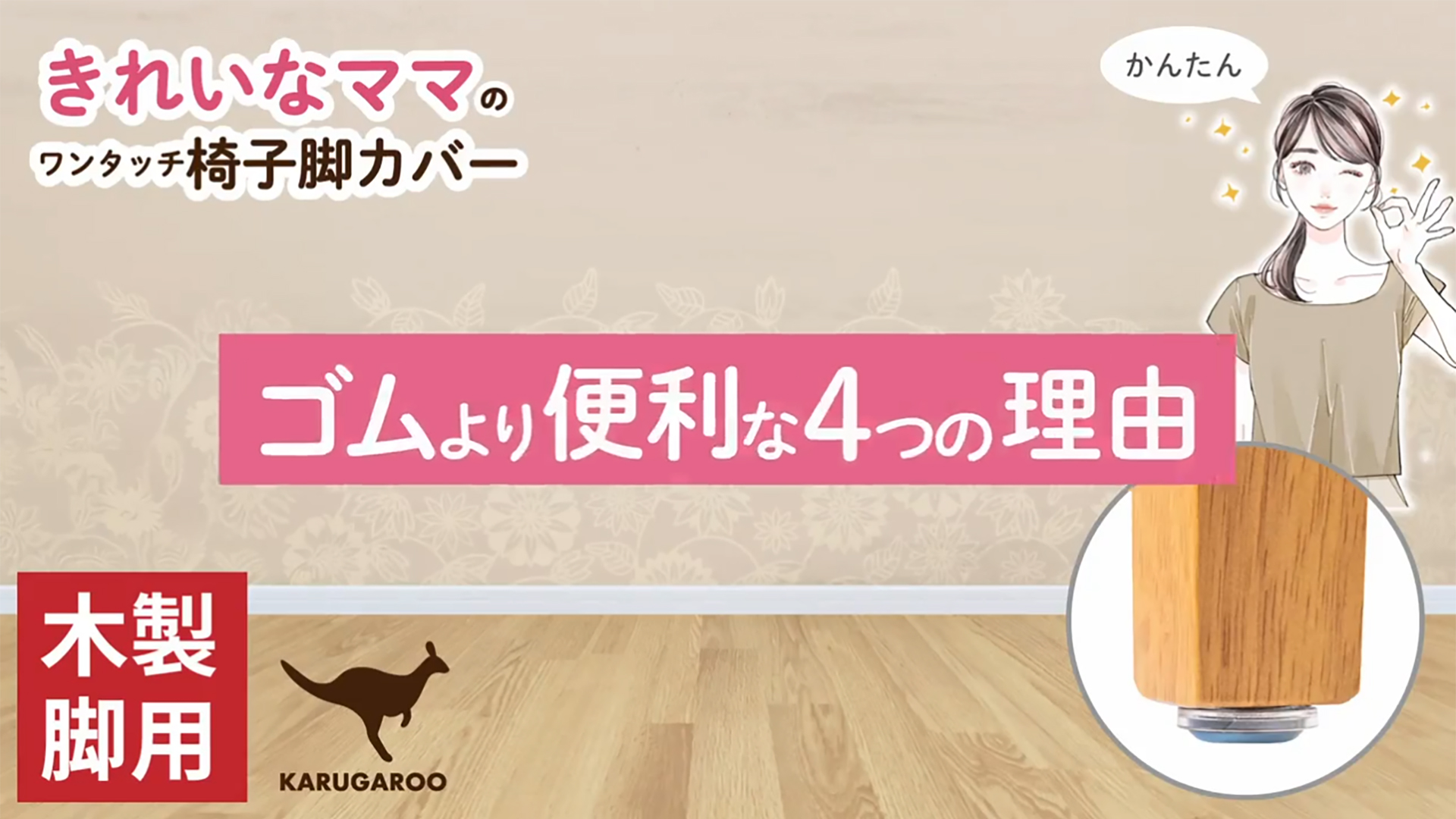 シェリーページ Shelly シェリー -ファッション通販 FASHION WALKER