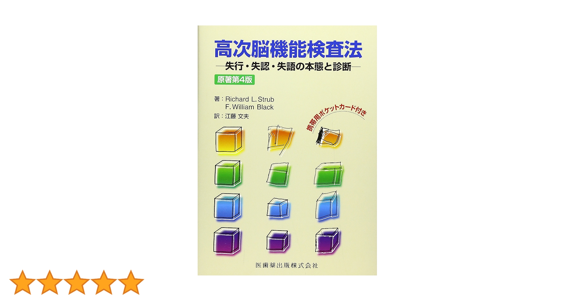91uidLrkqRL.jpg_BO30,255,255,