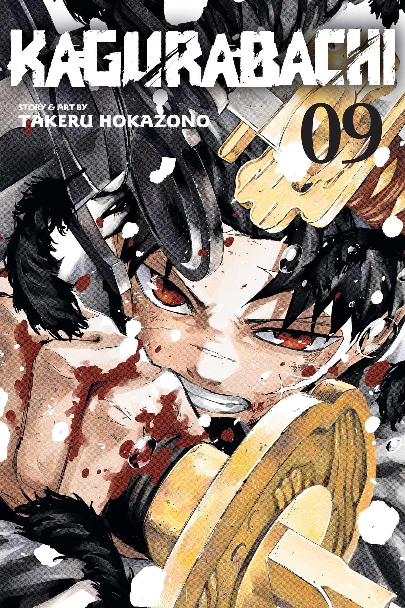 Kagurabachi, Vol. 9: Volume 9