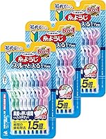【まとめ買い】小林製薬の糸ようじ スルッと入るタイプ Y字型 デンタルフロス 狭い歯間にも入りやすい 18本×3個 (おまけ付き)