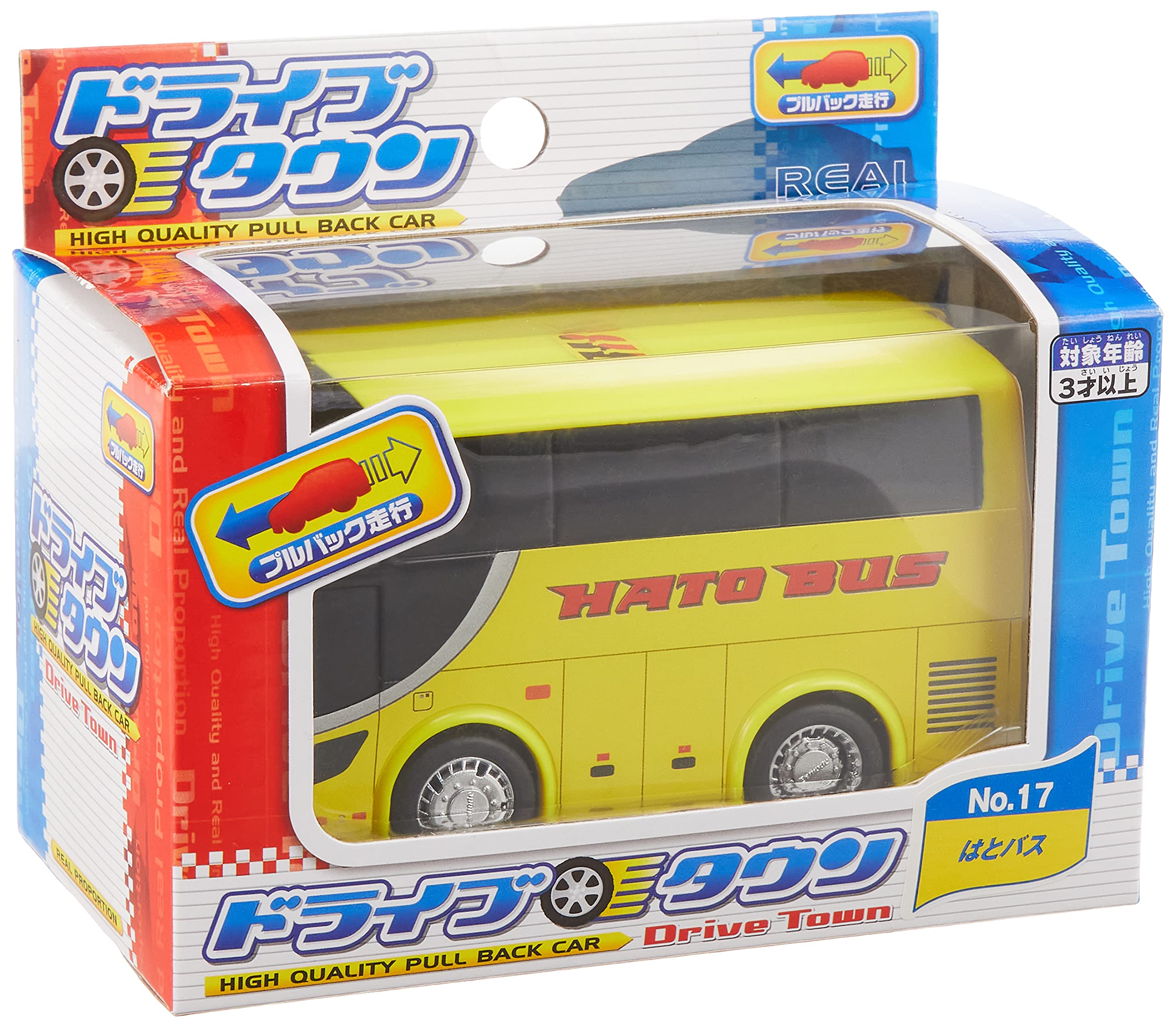 もも　1001 Amazon.co.jp: マルカ(Maruka) ドライブタウン NO.17 はとバス