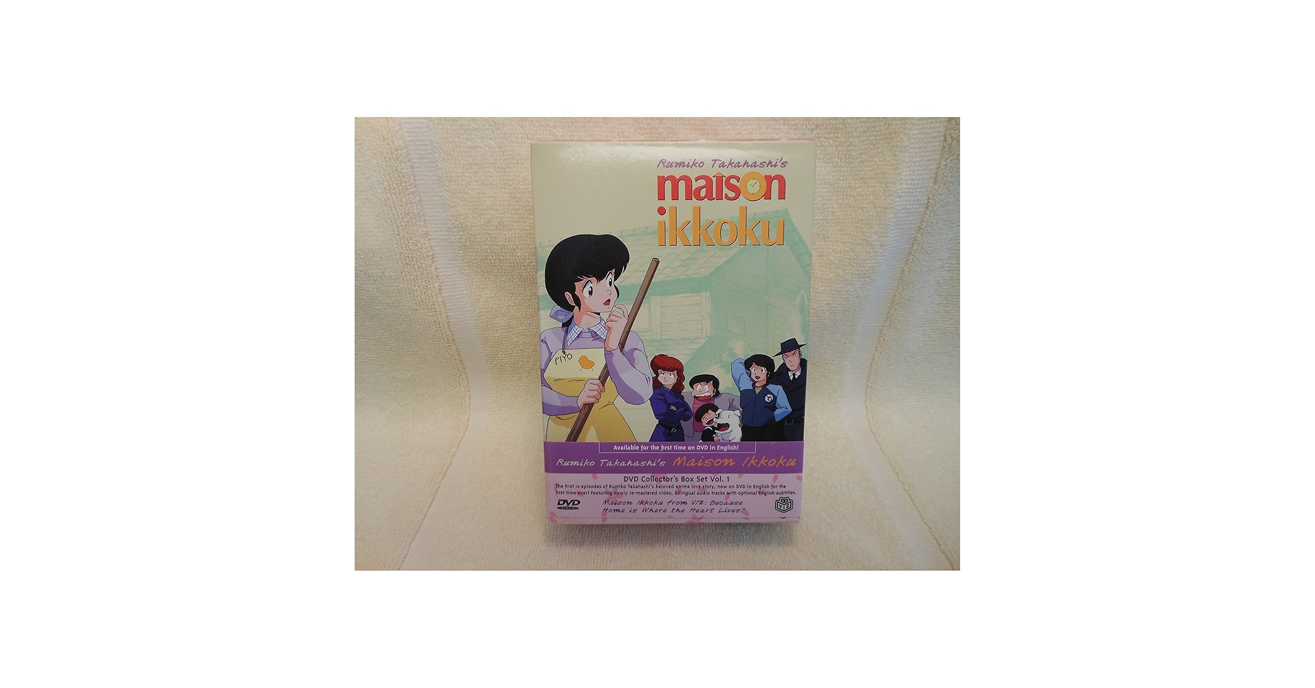 メゾン一刻　Maison Ikkoku 1 [DVD] [輸入版]英語／日本語 Amazon.co.jp: メゾン一刻 Maison Ikkoku 1 DVD 輸入版英語
