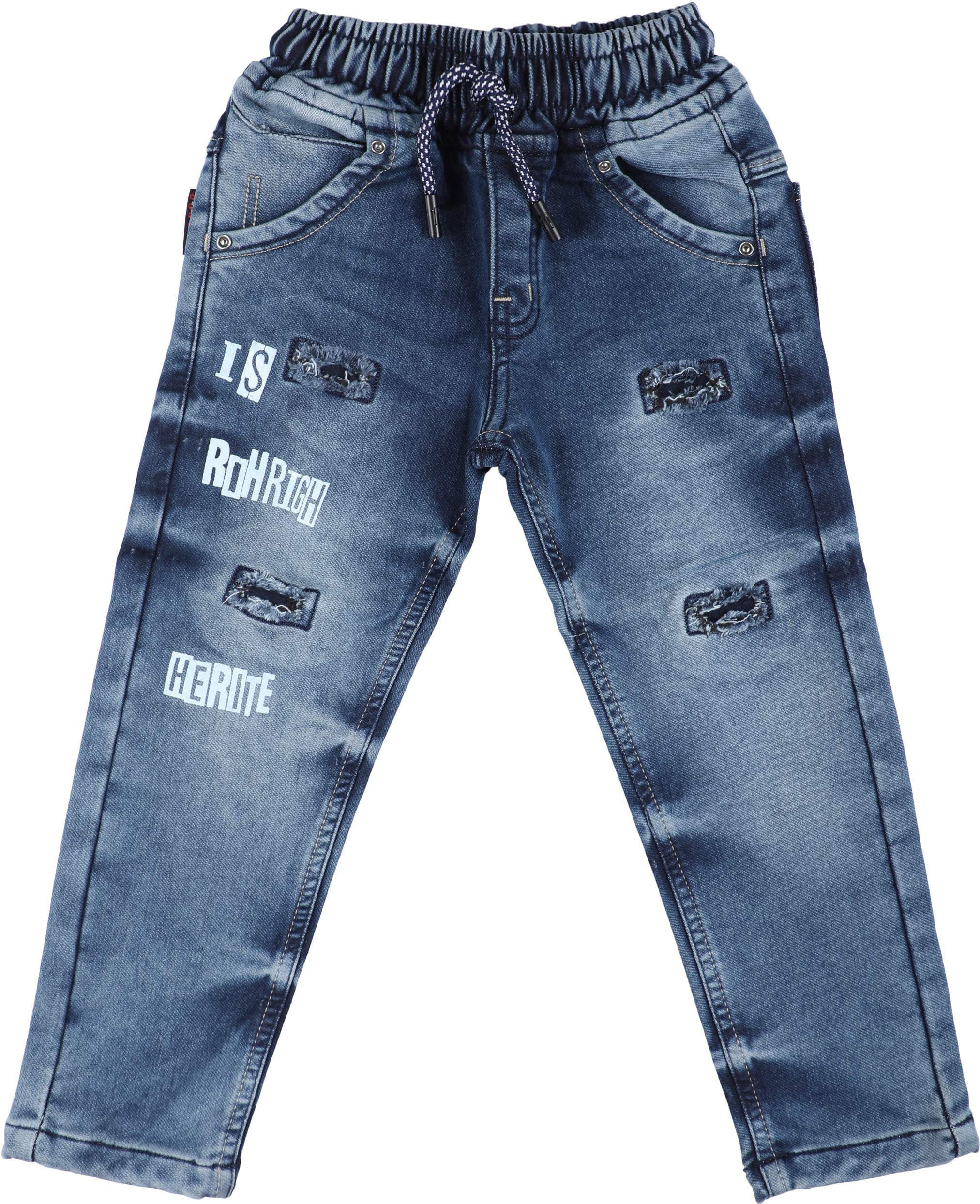 TOP GEARBoy's Pull Up TGX Jeans