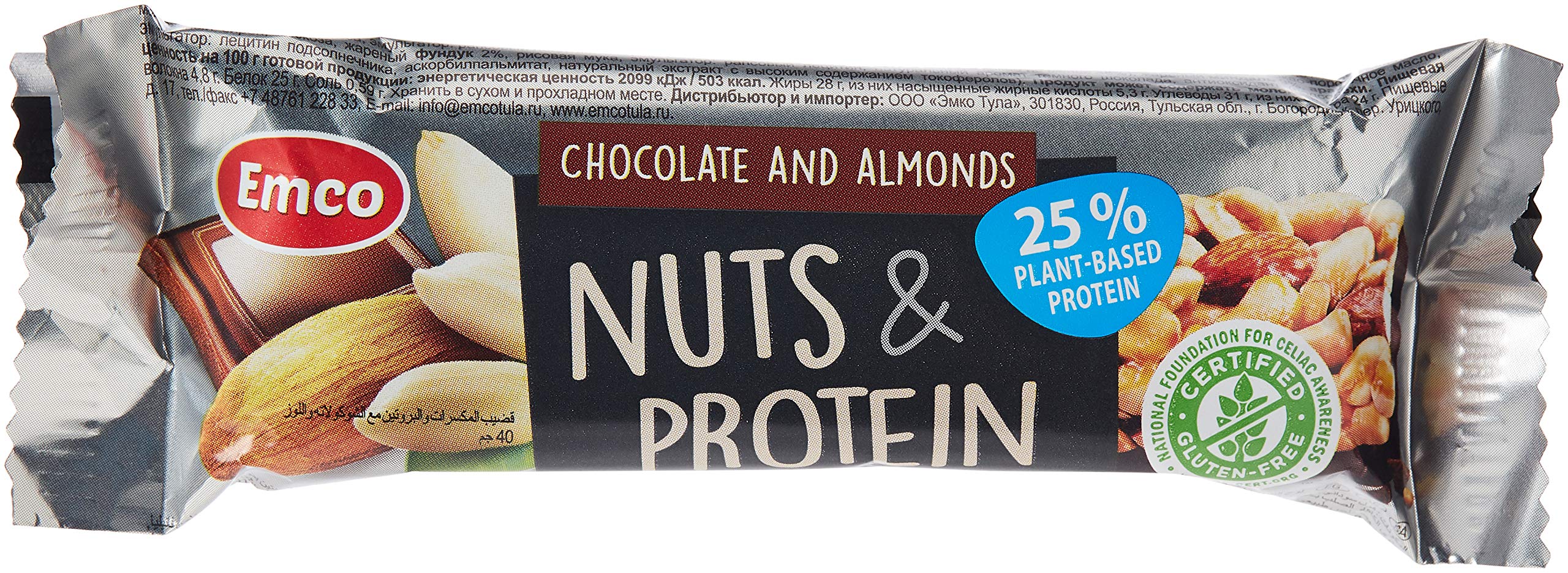 Buy Emco Chocolate And Almonds Nuts And Protein Bar, 40 gm x 20 Online