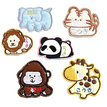 お名前ワッペン『動物』 楽天市場】◇オーダー品◇お名前ワッペン（動物とハート）【1枚