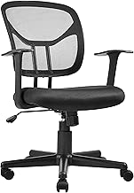 AmazonBasics Mid-Back Desk Office Chair with Armrests - Mesh Back, Swivels - Black, BIFMA Certified - coolthings.us