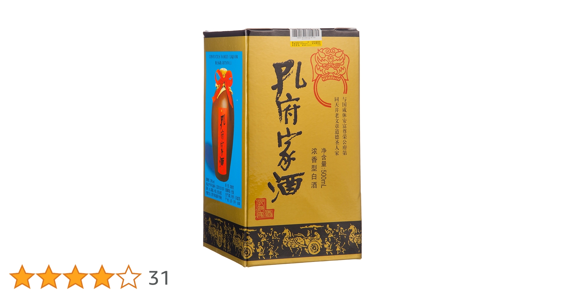 Amazon.co.jp: 横浜中華街 孔府家酒(こうふかしゅ) 500ML 39度、中国