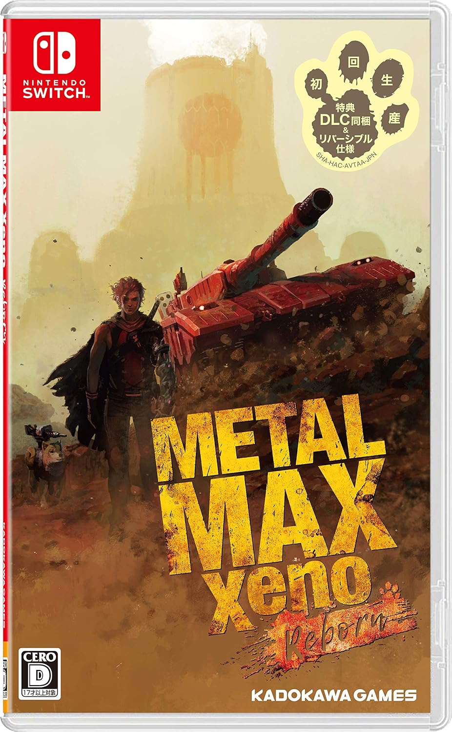 METAL MAX Xeno Reborn - Switch (Non-US Version)