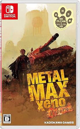 METAL MAX Xeno Reborn - تبديل إصدار غير أمريكي
