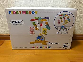 ミキハウス ベビー ファーストメリー 完売品 楽天市場】ミキハウス MIKIHOUSE ファーストメリー【箱入】【べ