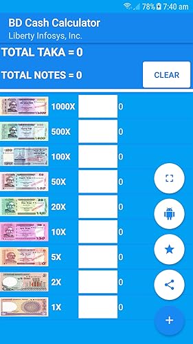 BD Cash Calculator