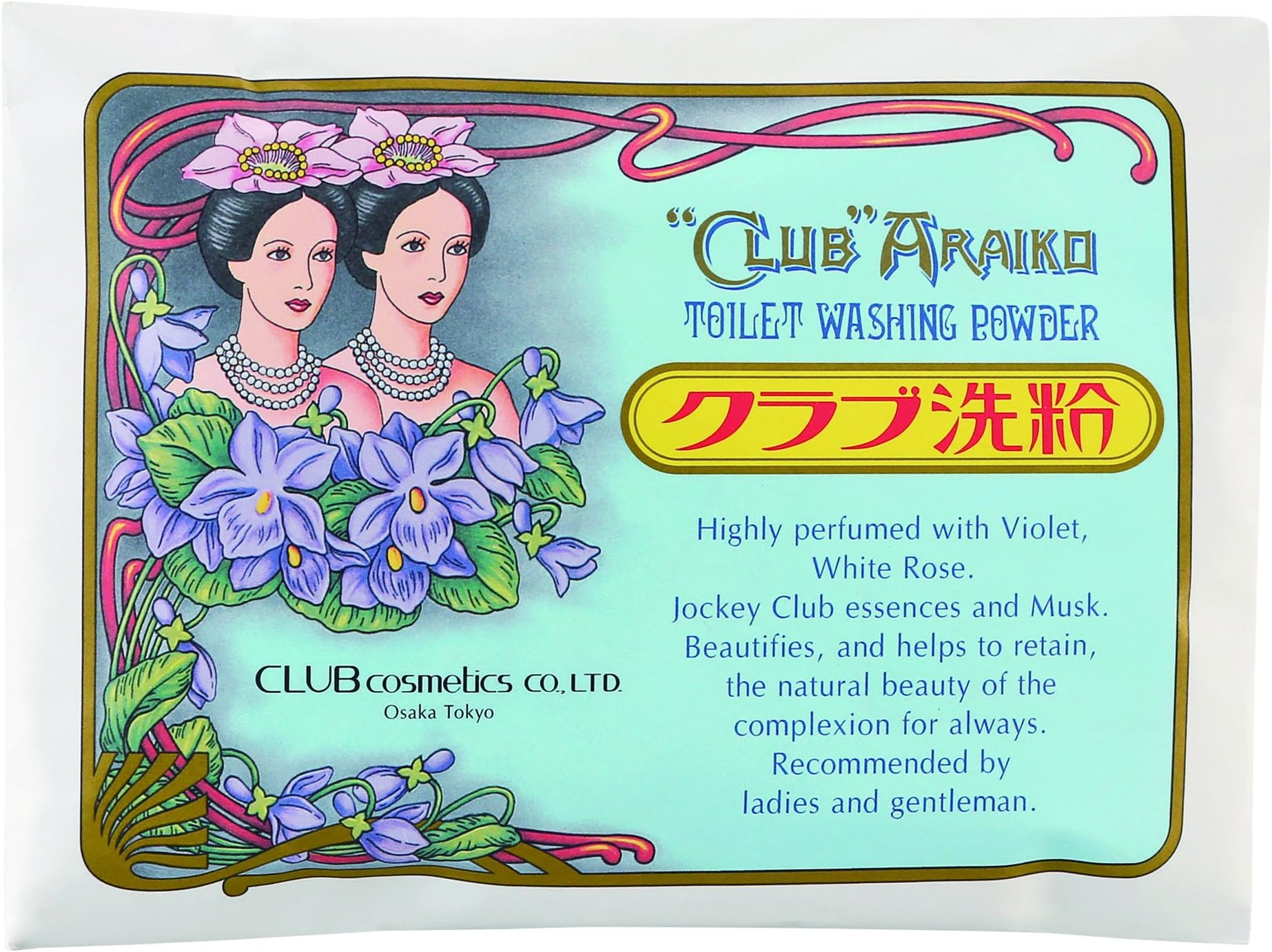 Club Araiko Toilet Washing Powder 3gx30