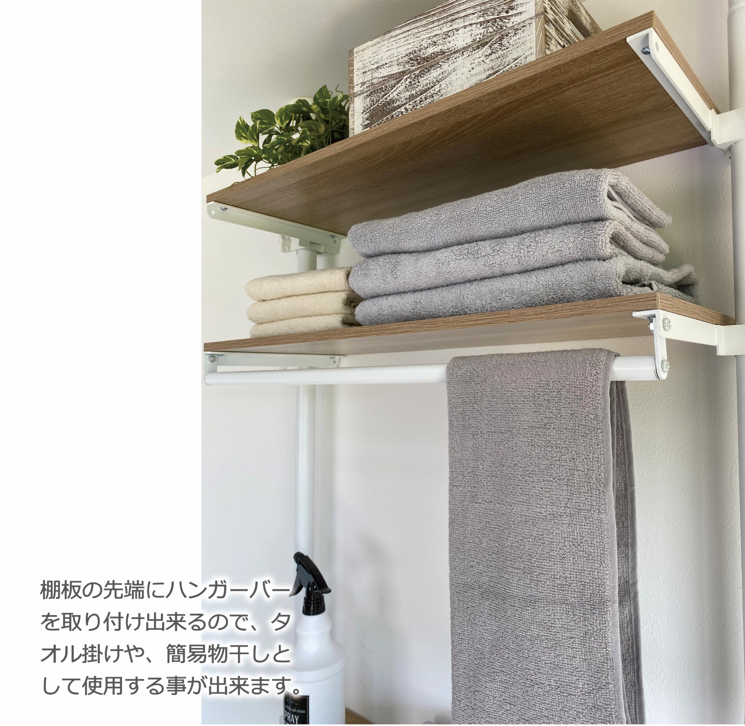 天井まで有効に使える！突っ張りランドリーラック Amazon｜天井まで有効に使える 突っ張り ランドリーラック GTL-04NA 幅