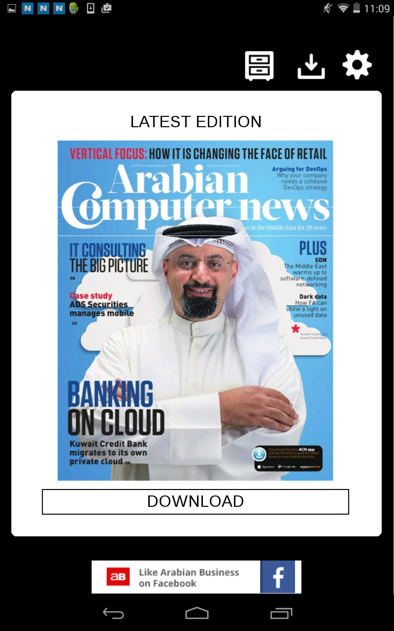 Arabian Computer News - App on Amazon Appstore