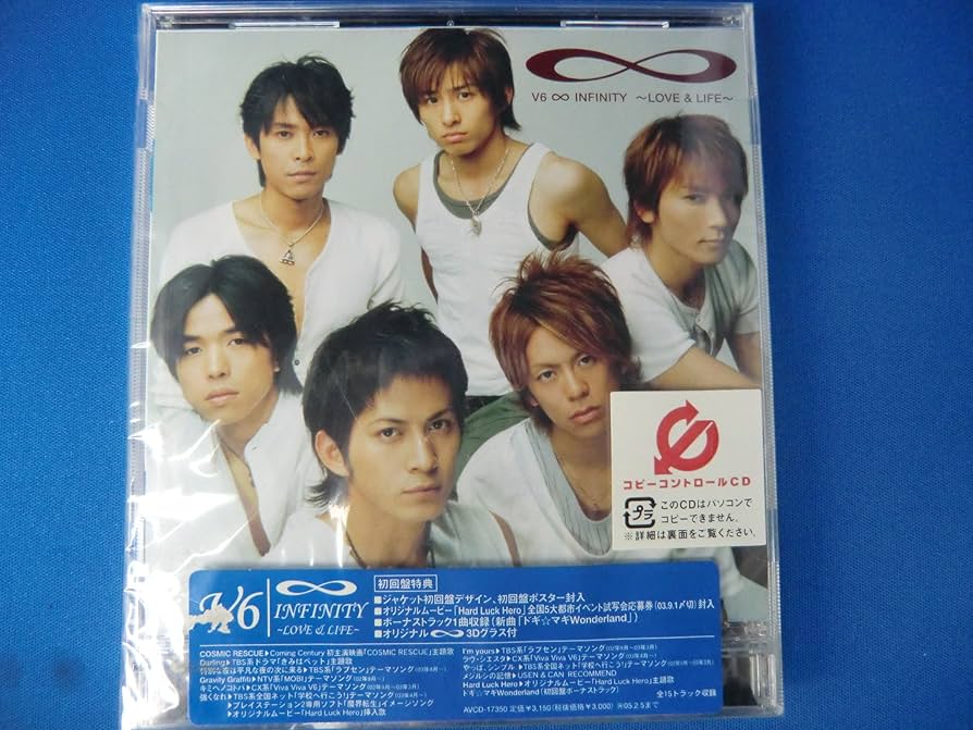 ミュージック V6 CD +Blu-ray LIVE TOUR V6 groove - DISCOGRAPHY | V6 Official Website