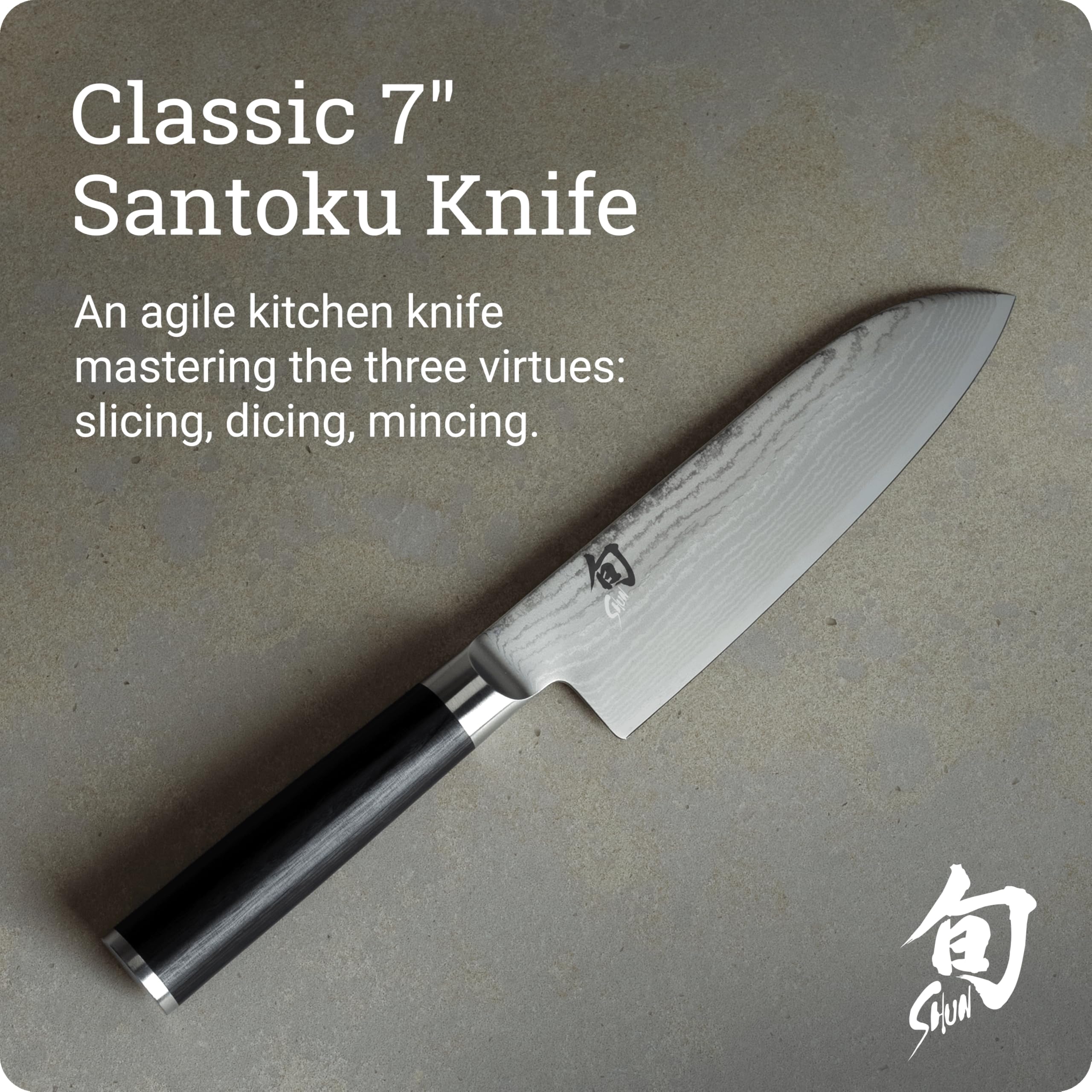 Amazon｜貝印 旬 Classic 三徳ナイフ 包丁 175mm 日本製 ステンレス