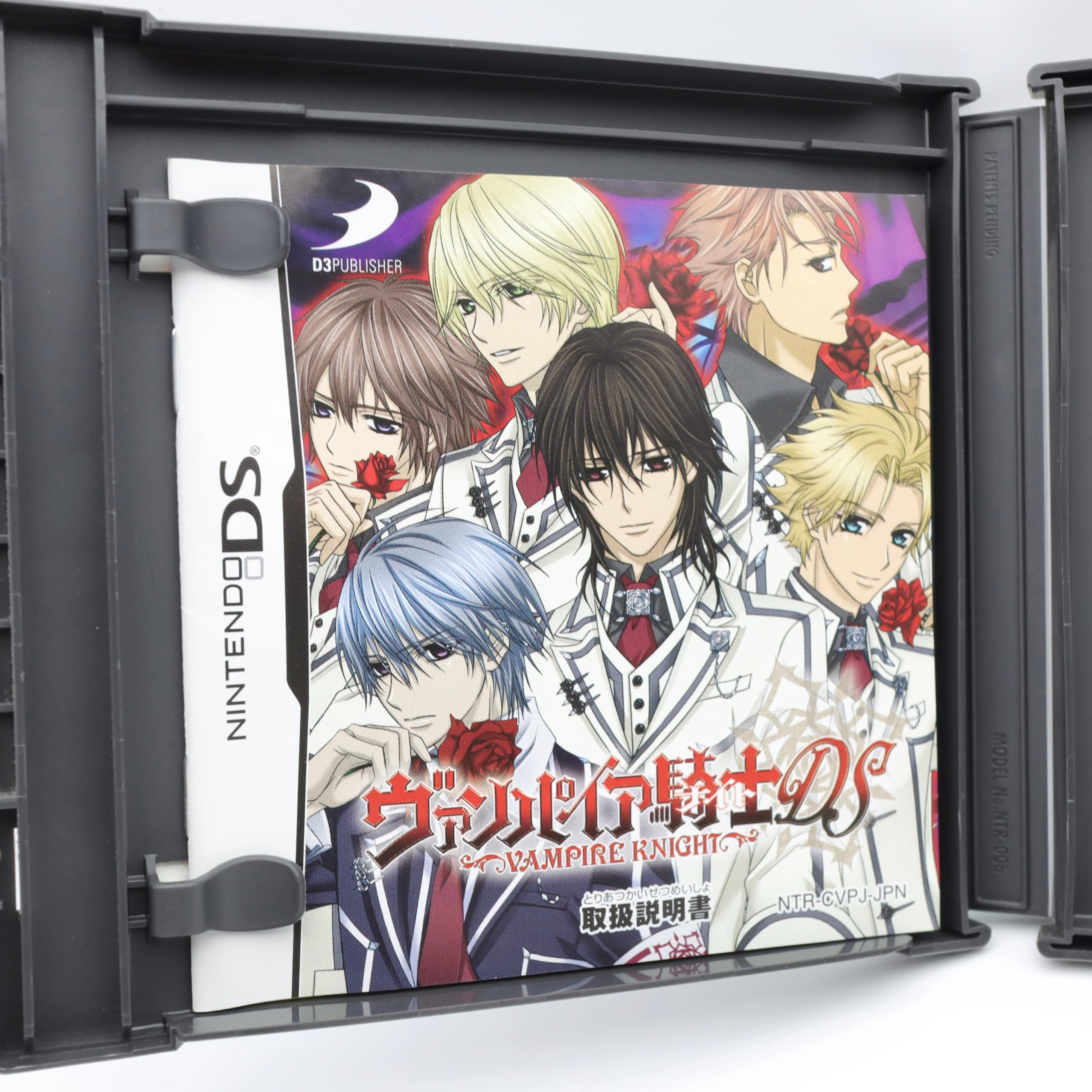 Amazon.co.jp: ヴァンパイア騎士DS (通常版) (特典無し) : ゲーム