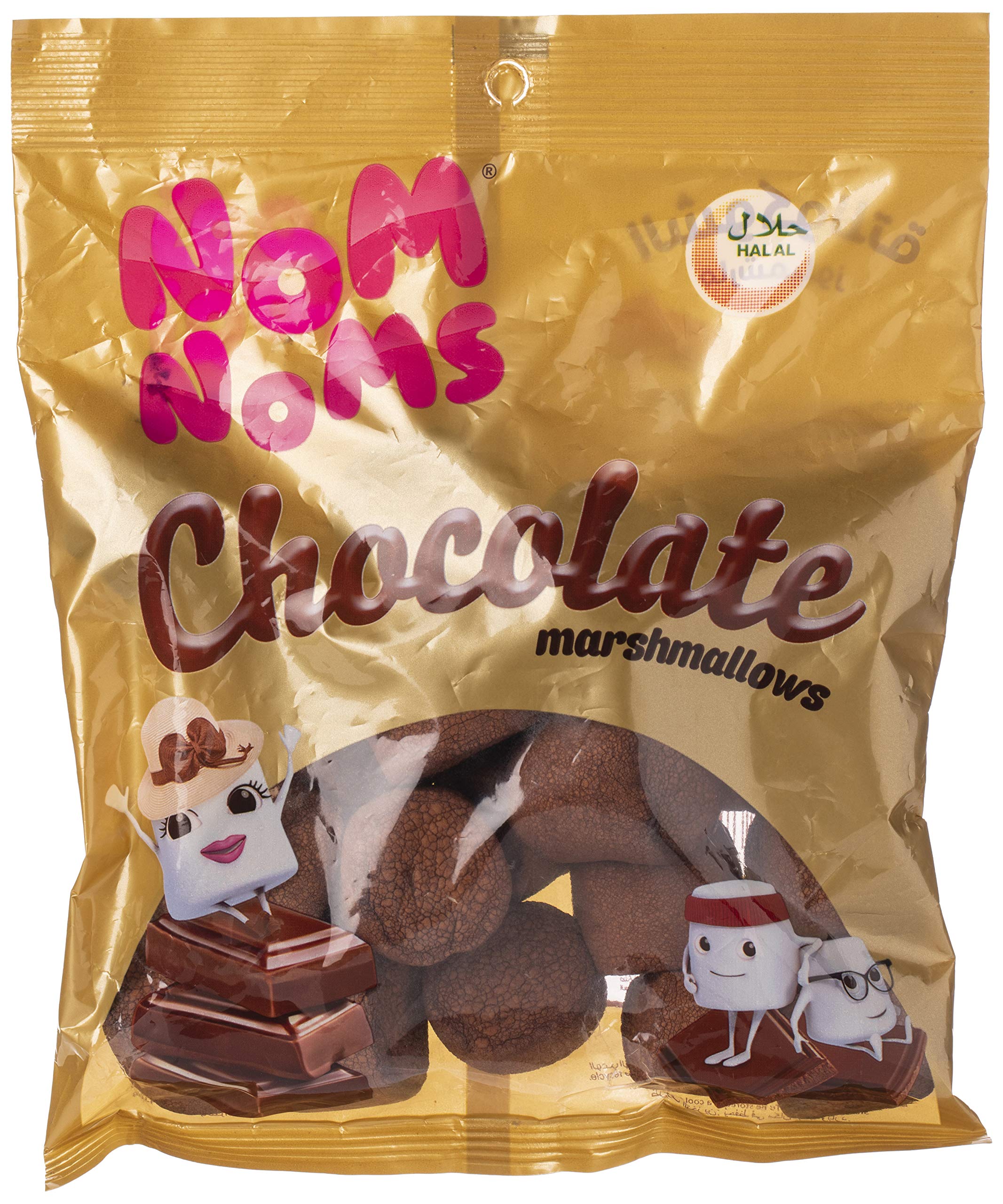 Chocolate Marsh Mallows, 150 Gm