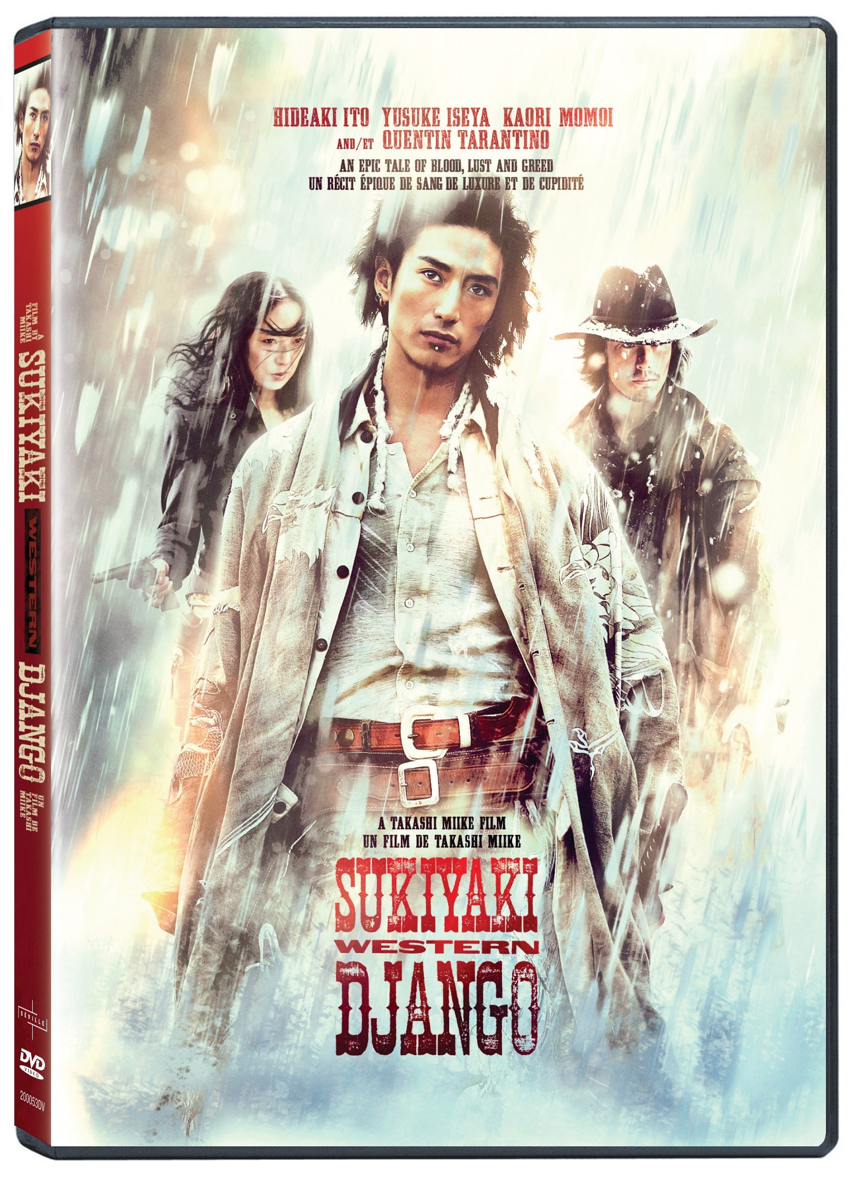 Sukiyaki Western Django [DVD]