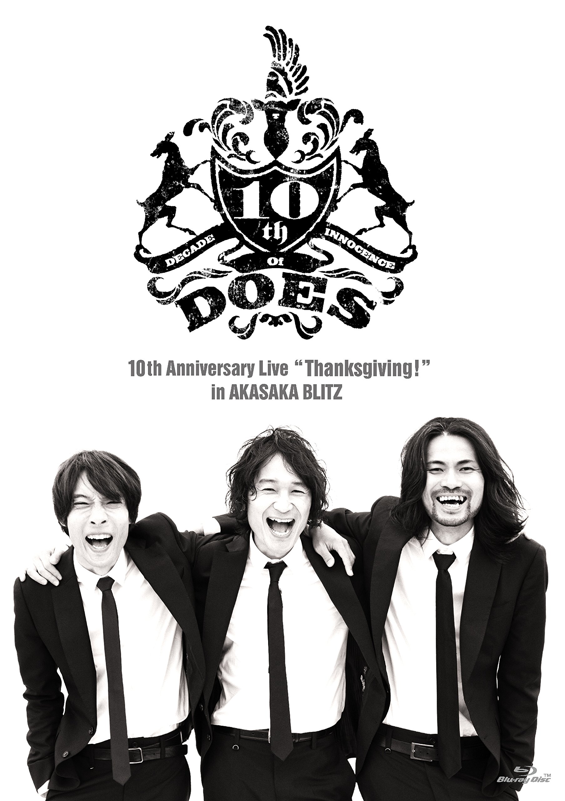 DOES 10th Anniversary Live「Thanksgiving!」in AKASAKA BLITZ(初回生産限定盤) [Blu-ray] dwos6rj Amazon.co.jp: DOES 10th Anniversary Live 「Thanksgiving !」 in