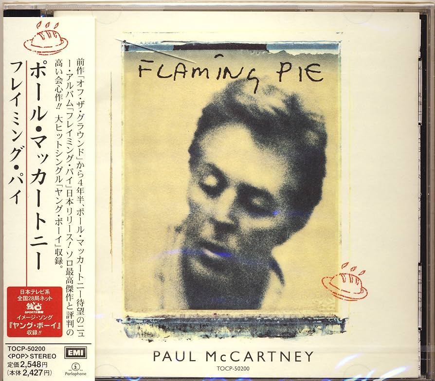 未開封 Paul McCartney Flaming Pie フレイミング・パイ Amazon.co.jp: フレイミング・パイ: ミュージック