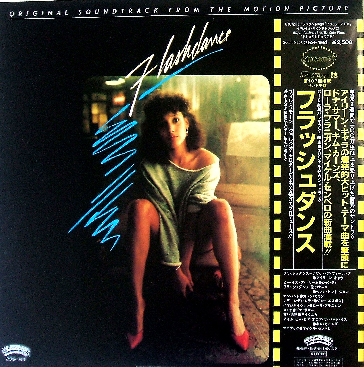 Flashdance (Original From The Motion Picture)