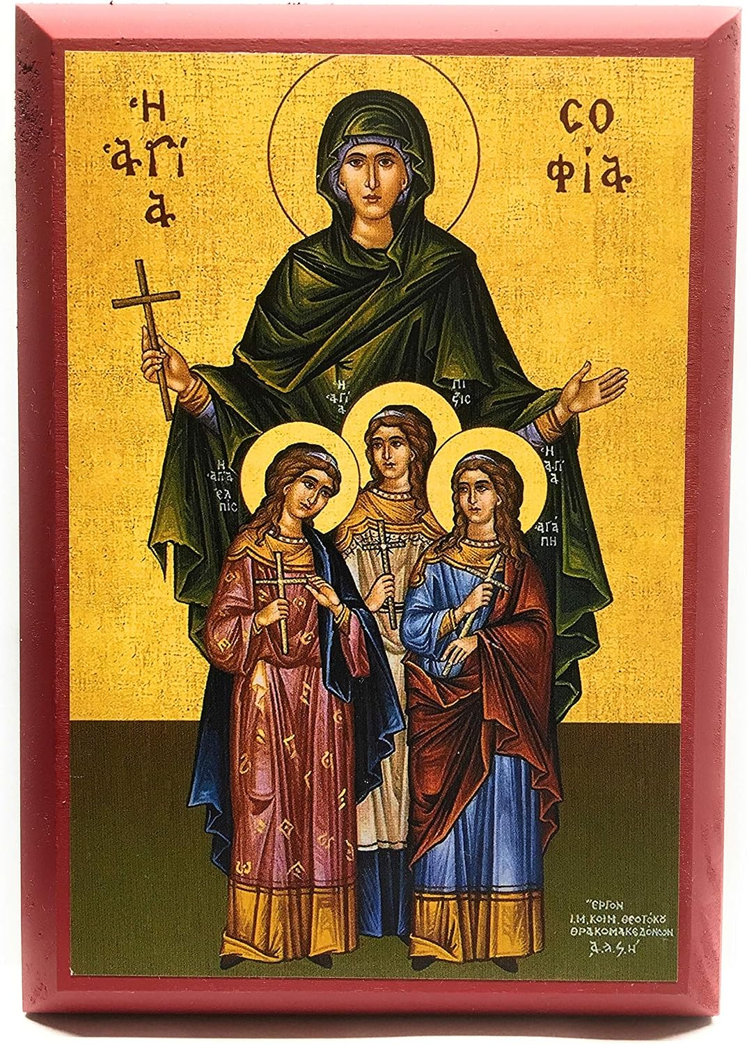Wooden Greek Orthodox Christian Icon Martys Saint Sophia and Children Saints Faith, Hope, Love (9" x 11")