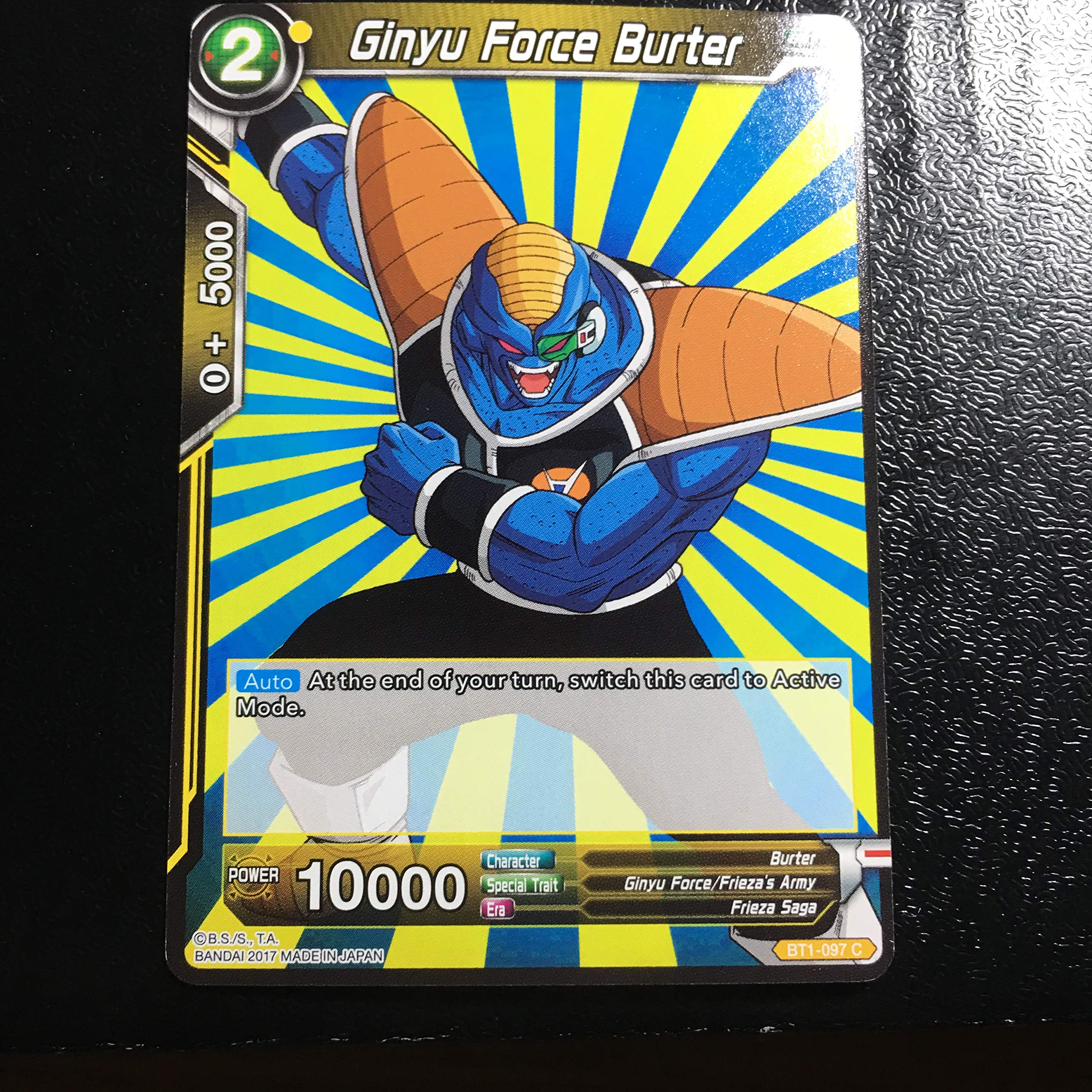 Amazon.co.jp: icカードダス バータ ドラゴンボール 超 スーパー 海外