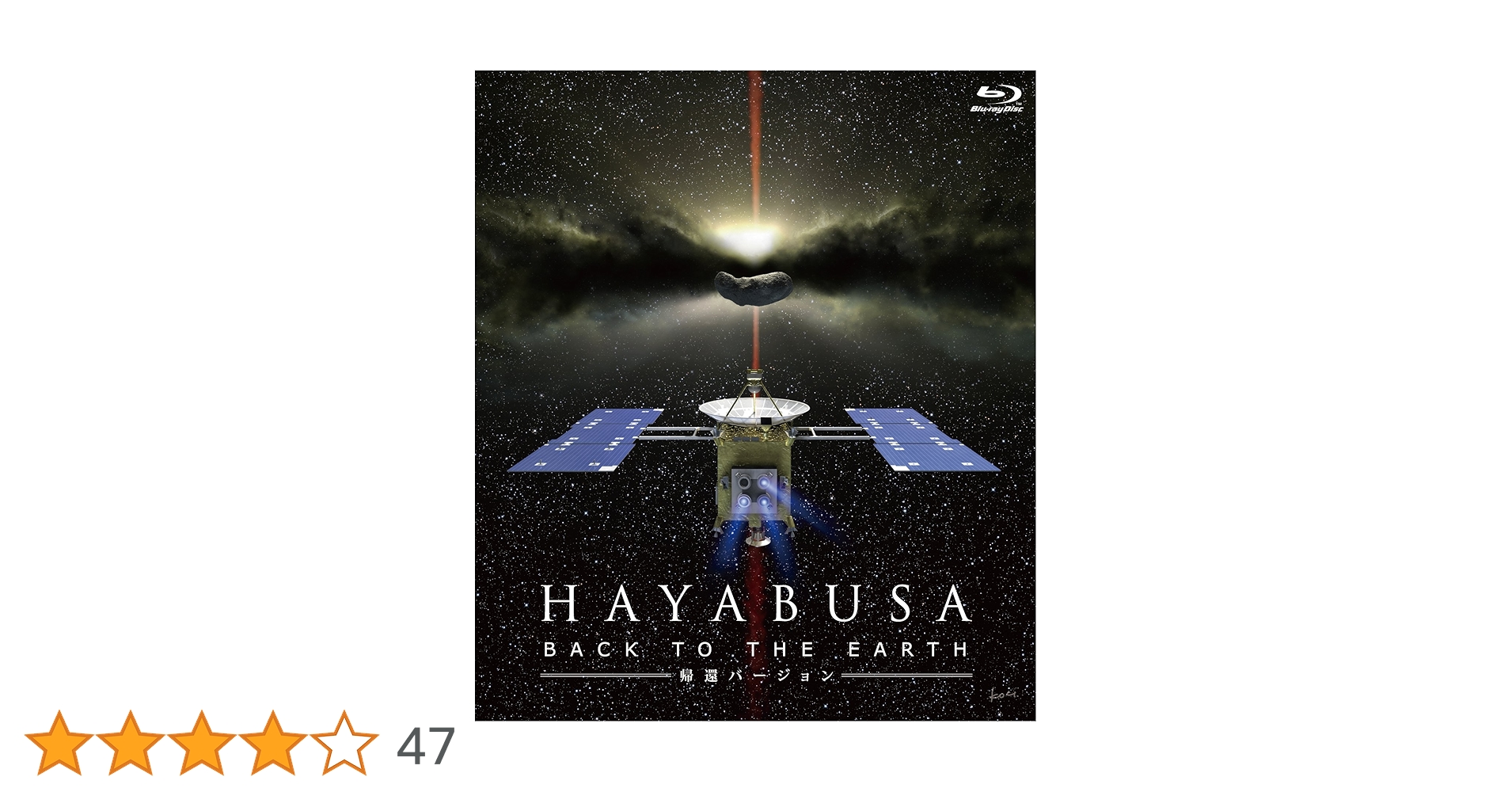 田村装備開発 HAKUTO BluRay 特殊部隊向け装備品通販サイト｜田村装備開発