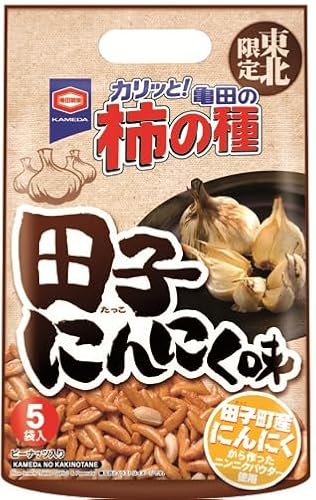 Tc̊`̎ k cqɂɂ110×40