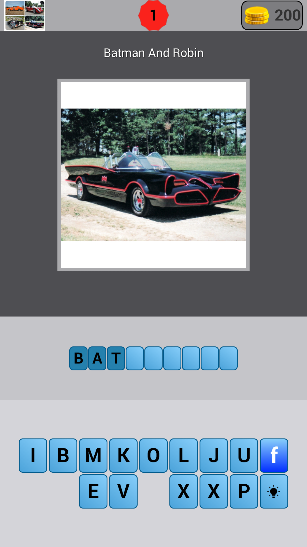 Name That Famous Car Quiz app su Amazon Appstore