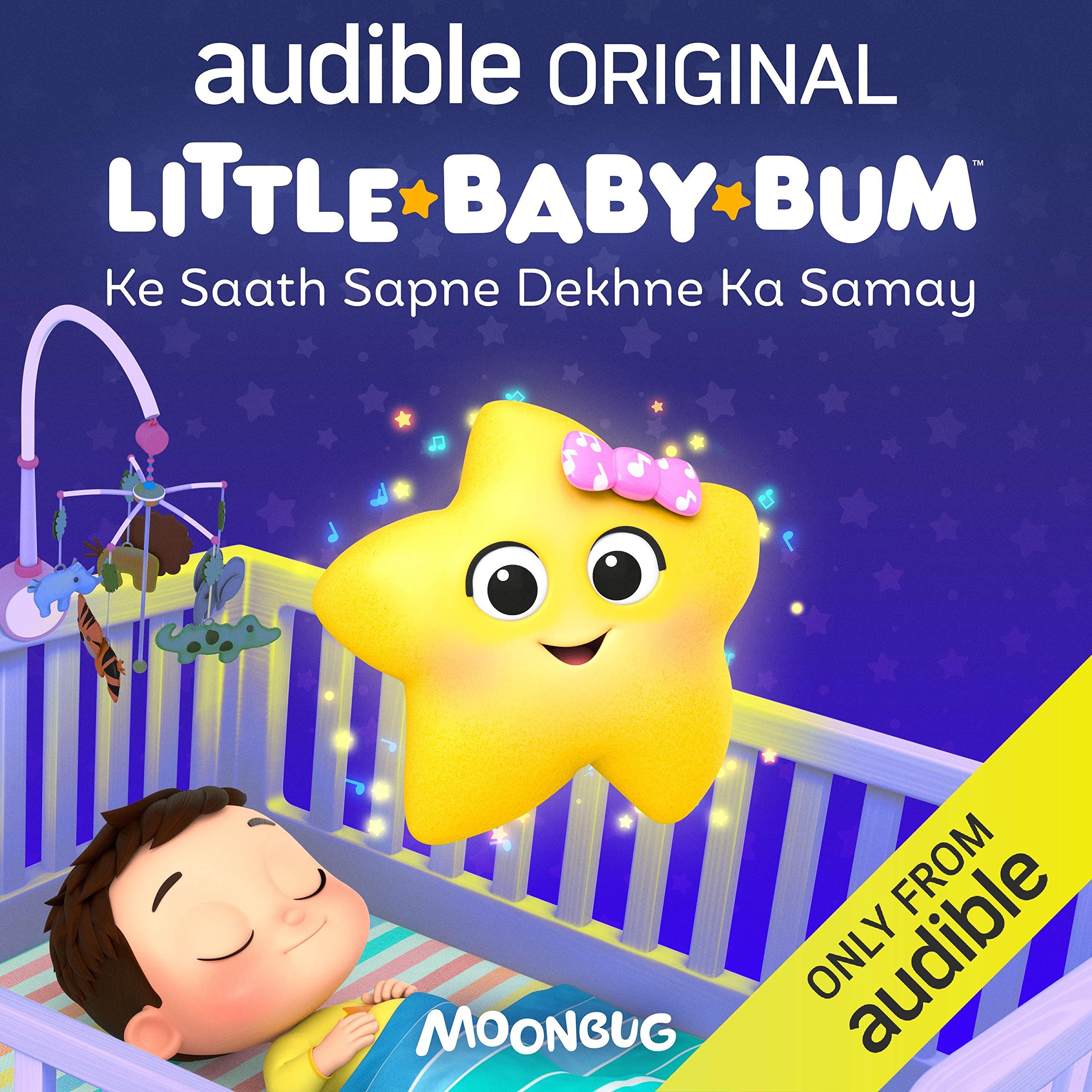Little Baby Bum Ke Saath Sapne Dekhne Ka Samay (Series 1)