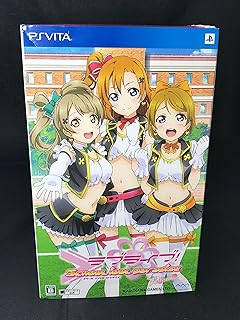 ラブライブ! School idol paradise Vol.1 Printemps 初回限定版