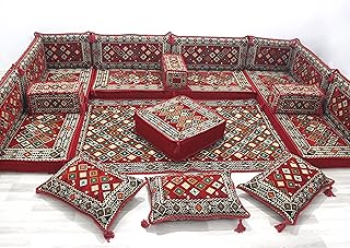 U Shaped Arabic Sofa Set, Sectional Sofas, Arabic Majlis Sofa Set, Sectional Couch, Floor Cushion, Floor Pillows, Theatre Sofa, Jalsa, Turkish Rug (U Sofa Full Set)