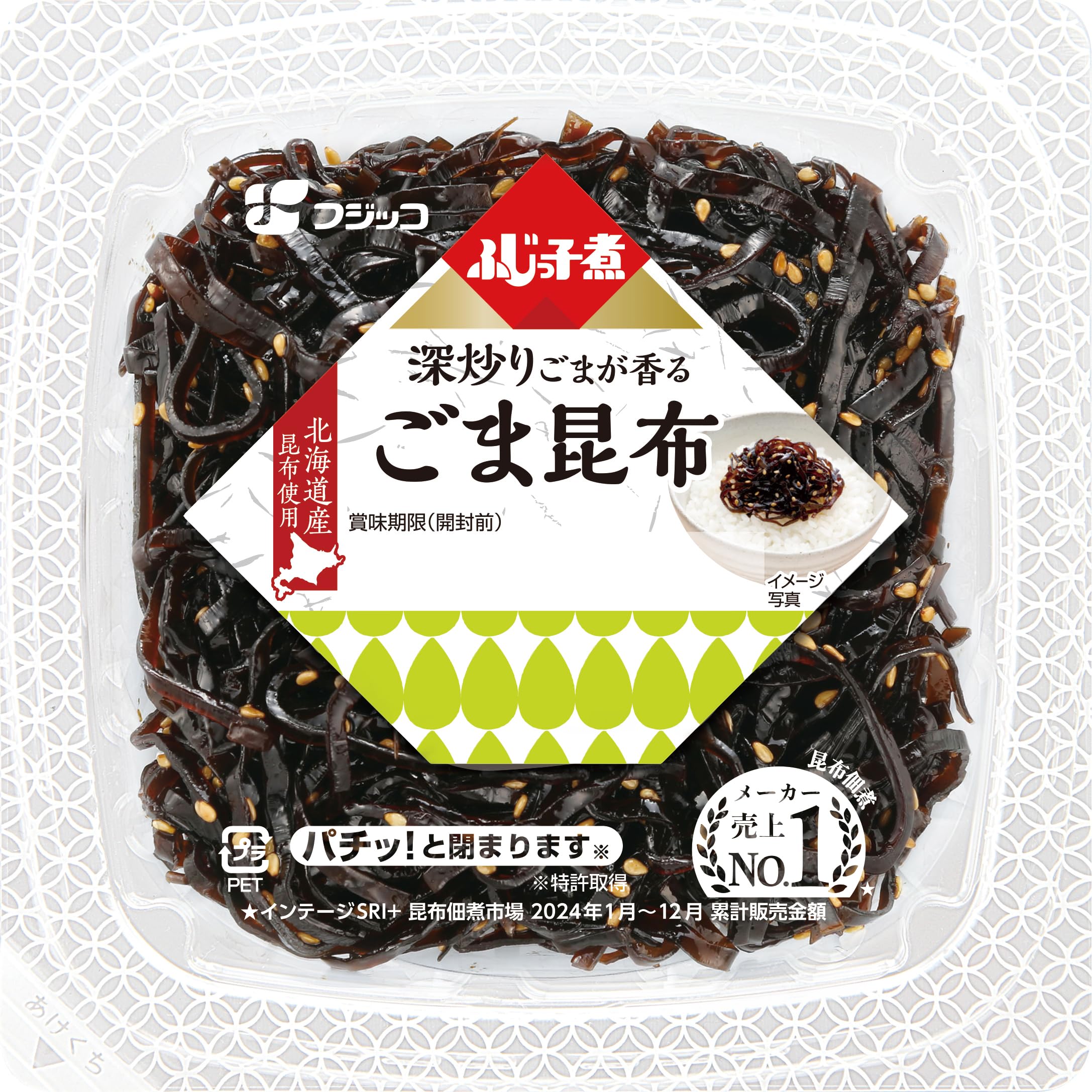Amazon.co.jp: [冷蔵]フジッコ ふじっ子煮 ごま昆布カップ 74g : 食品