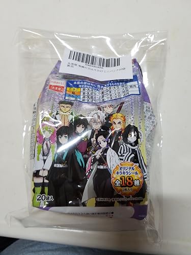 Amazon.co.jp: 丸美屋 鬼滅の刃 ふりかけ ミニパック 20袋入 50g