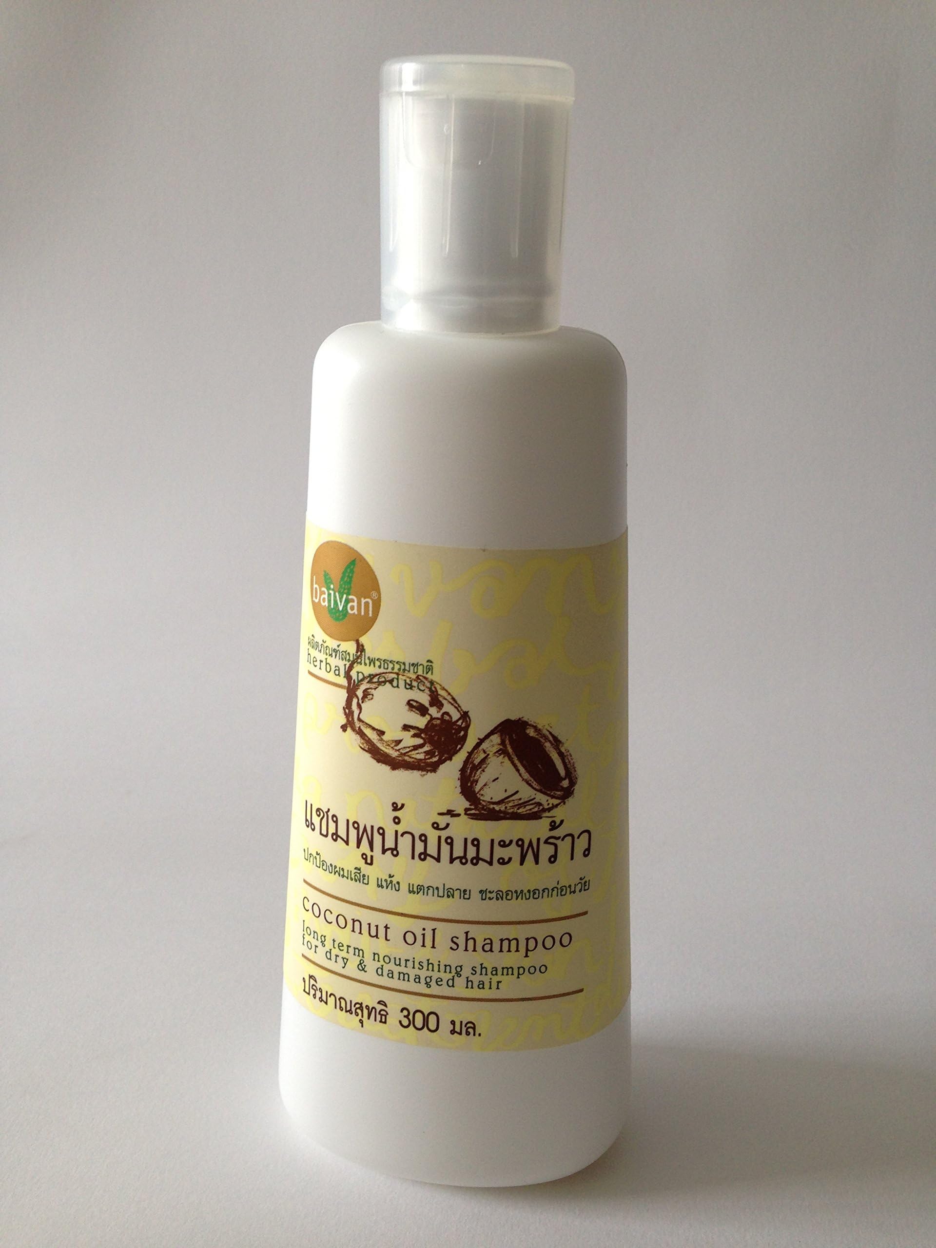 Coconut Oil Shampoo
