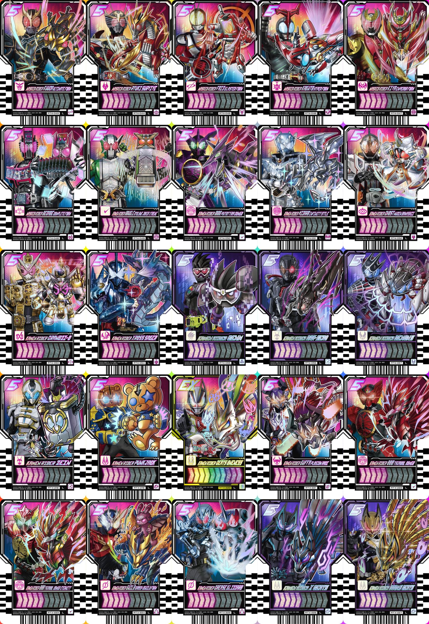 Amazon.co.jp: ライドケミートレカ 48枚セット 仮面ライダーガッ